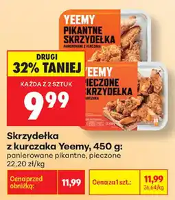 Biedronka Skrzydełka z kurczaka Yeemy oferta