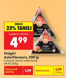 Biedronka Onigiri Asia Flavours oferta