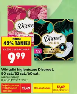 Biedronka Wkładki higieniczne Discreet oferta