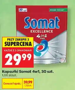 Biedronka Kapsułki Somat 4w1 oferta