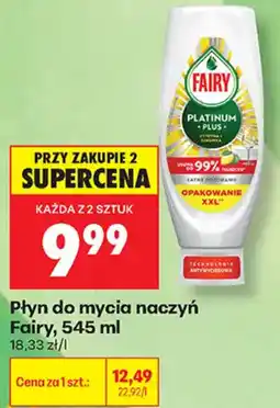 Biedronka Płyn do mycia naczyń Fairy oferta