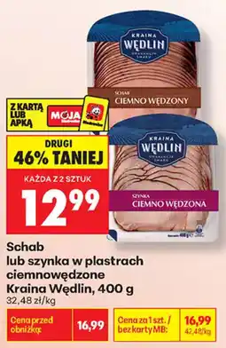 Biedronka Schab lub szynka w plastrach ciemnowędzone Kraina Wędlin oferta