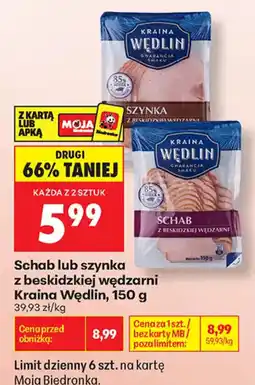 Biedronka Schab lub szynka z beskidzkiej wędzarni Kraina Wędlin oferta