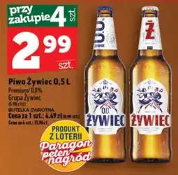 Topaz Express Piwo Żywiec oferta
