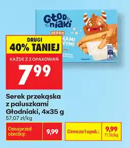 Biedronka Serek przekąska z paluszkami Głodniaki oferta