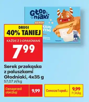 Biedronka Serek przekąska z paluszkami Głodniaki oferta