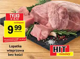 Gram Market Łopatka wieprzowa bez kości oferta