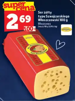 Topaz Express Ser Włoszczowski typu Szwajcarskiego oferta