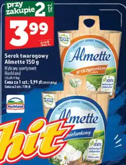 Topaz Express Serek twarogowy Almette oferta