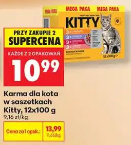 Biedronka Karma dla kota Kitty oferta