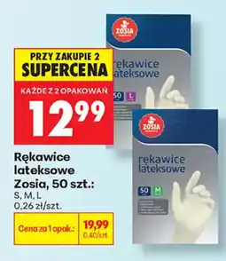 Biedronka Rękawice lateksowe Zosia oferta