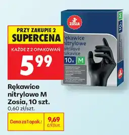 Biedronka Rękawice nitrylowe M Zosia oferta
