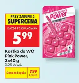 Biedronka Kostka do WC Pink Power oferta