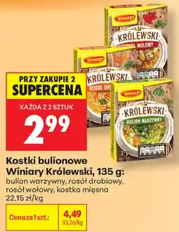 Biedronka Kostki bulionowe Winiary Królewski oferta