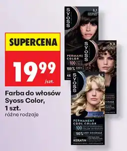 Biedronka Farba do włosów Syoss Color oferta