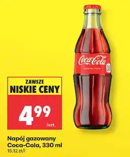 Biedronka Napój gazowany Coca-Cola oferta