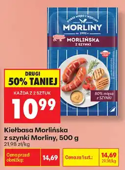 Biedronka Kiełbasa Morlińska z szynki oferta
