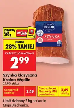 Biedronka Szynka klasyczna Kraina Wędlin oferta