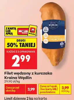 Biedronka Filet wędzony z kurczaka Kraina Wędlin oferta