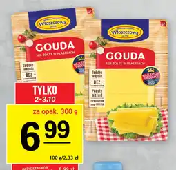 Gram Market Wioszczowa Gouda oferta
