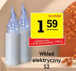 Gram Market Wkład elektryczny S2 oferta