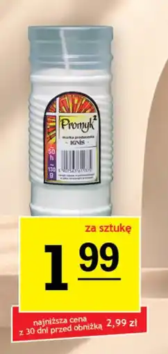 Gram Market Promyk² marka producenta - IGNIS oferta