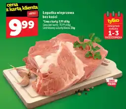 Topaz Express Łopatka wieprzowa bez kości oferta