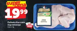 Topaz Express Połówka Kurczaka Zagrodowego oferta