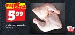 Topaz Express Ćwiartka z kurczaka oferta