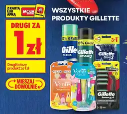 Biedronka Produkty Gillette oferta