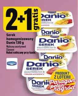 Topaz Express Serek homogenizowany Danio oferta