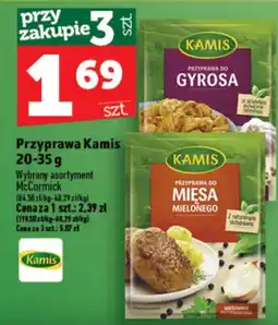 Topaz Express Przyprawa Kamis oferta