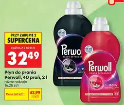 Biedronka Płyn do prania Perwoll oferta
