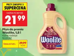 Biedronka Płyn do prania Woolite oferta
