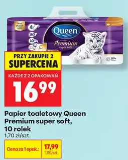 Biedronka Papier toaletowy Queen Premium super soft oferta