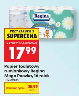 Biedronka Papier toaletowy rumiankowy Regina Mega Paczka oferta