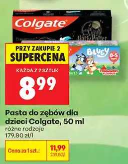 Biedronka Pasta do zębów dla dzieci Colgate oferta