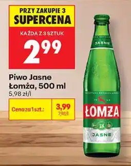Biedronka Piwo Jasne Łomża oferta