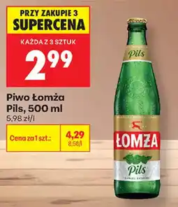 Biedronka Piwo Łomża Pils oferta