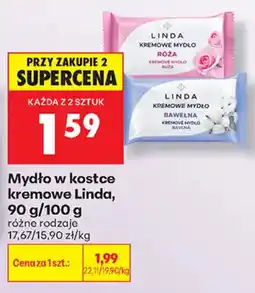 Biedronka Mydło w kostce kremowe Linda oferta