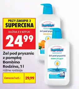 Biedronka Żel pod prysznic Bambino Rodzina oferta