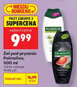 Biedronka Żel pod prysznic Palmolive oferta