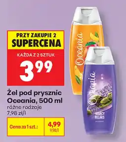 Biedronka Żel pod prysznic Oceania oferta