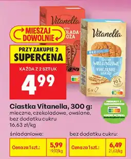 Biedronka Ciastka Vitanella oferta