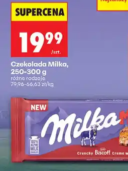 Biedronka Czekolada Milka oferta