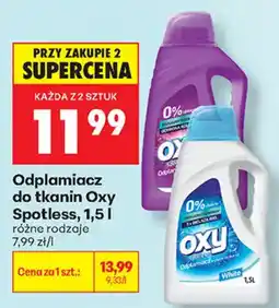 Biedronka Odplamiacz do tkanin Oxy Spotless oferta