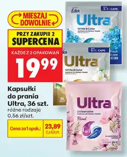 Biedronka Kapsułki do prania Ultra oferta