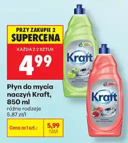 Biedronka Płyn do mycia naczyń Kraft oferta