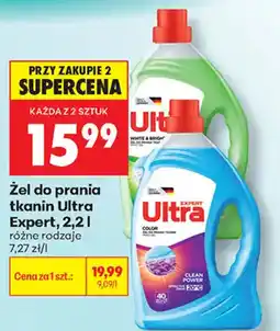 Biedronka Żel do prania tkanin Ultra Expert oferta