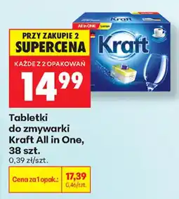 Biedronka Tabletki do zmywarki Kraft All in One oferta
